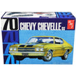 AMT 1970 Chevelle SS 1:25 scale model kit
